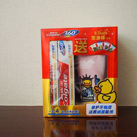 P2170382.jpg