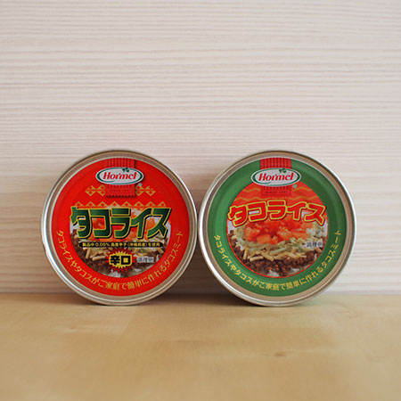 P5150006.jpg