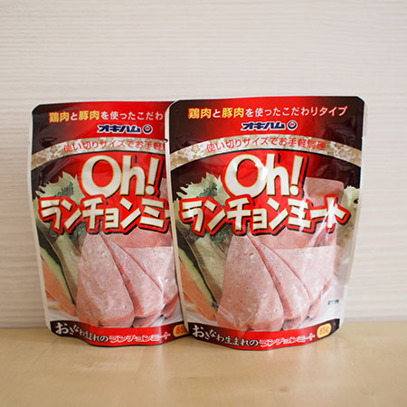 P5150009.jpg