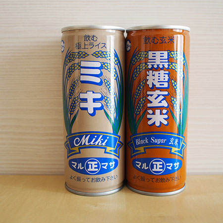 P5150055.jpg