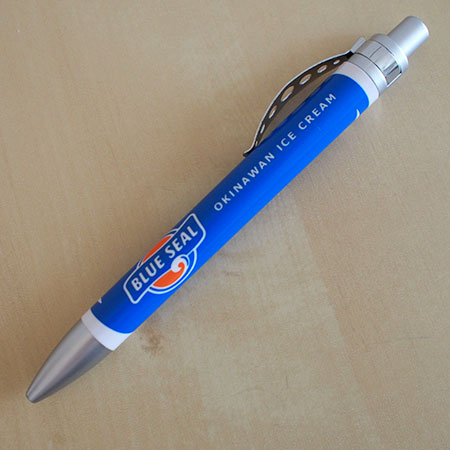 P5150040.jpg