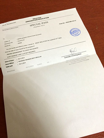 S__4014083.jpg