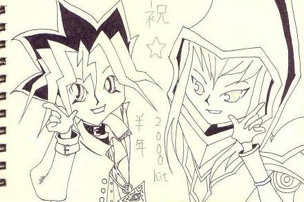 07年09月の記事 ３歩進んで迷子の日常