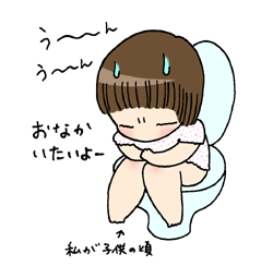 げーりーくーぱー