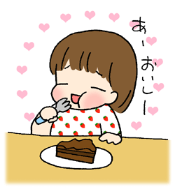 ケーキの食べ方