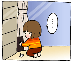 うりこひめ