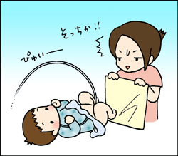 イラスト2