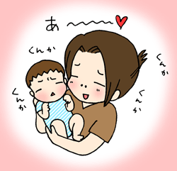 におい