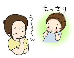 誰に似たやら