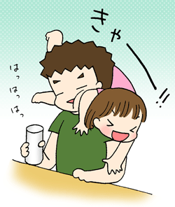 パパ=ジャングルジム