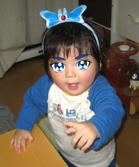 キュアコウ