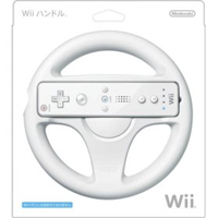 Wiiハンドル