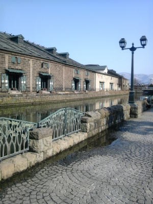 otaru
