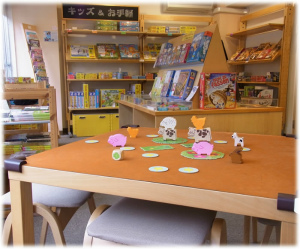 すごろくや店内