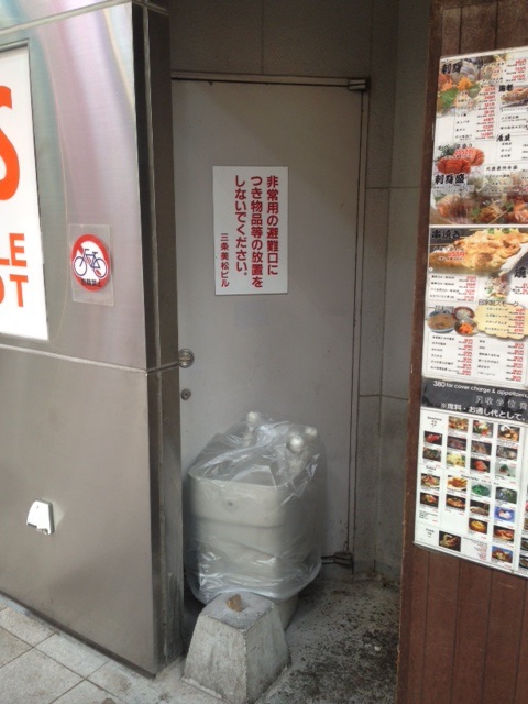 悲しき商店街シリーズ⑳（札幌市中央区狸小路商店街）【後篇