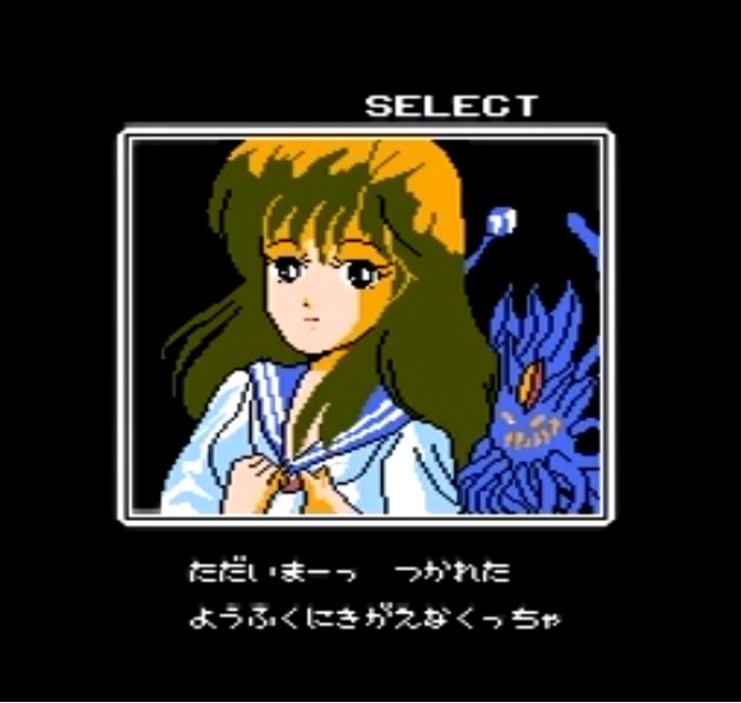 8bitのエロス：ハッカーインターナショナルという会社 | 俺は