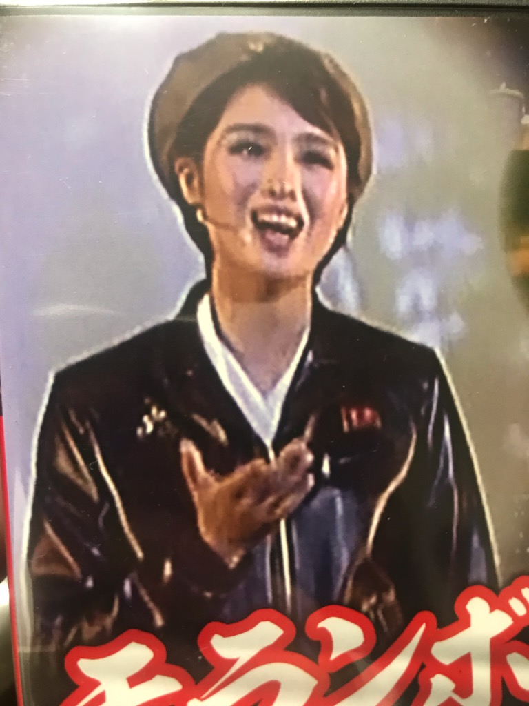 モランボン楽団(上)(下) DVD　2巻セット　北朝鮮 モランボン楽団(上)(下) DVD 2巻セット 北朝鮮 モランボン楽団