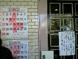 080615_1458~0001-0001-0001.jpg