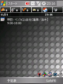 TODAY1