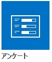 Survey