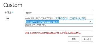notesLink2
