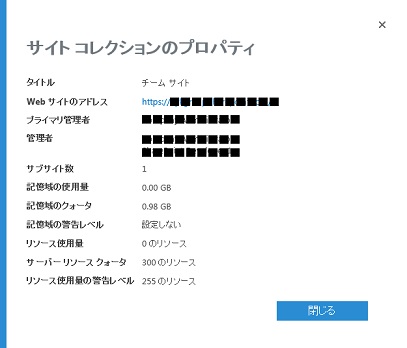 scProperties
