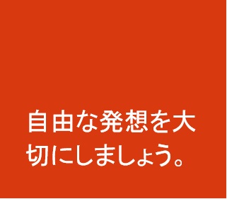 O365-Message02