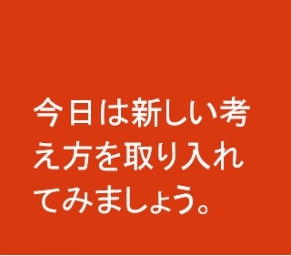 O365-Message03
