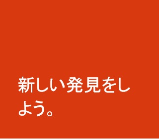 O365-Message04