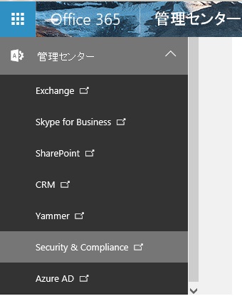 audit-log1