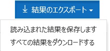 audit-log4