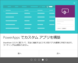 NewList04