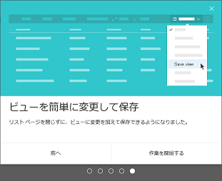 NewList05
