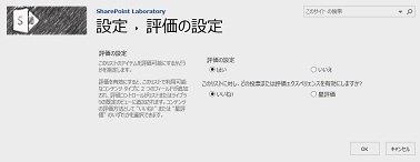 SP-Discussion-02