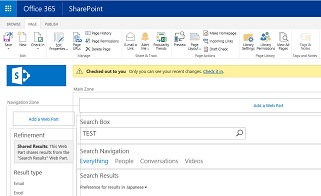 SharePoint Search result page customize