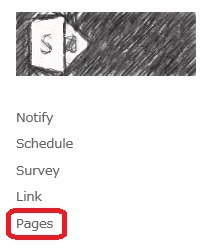 SharePoint Pages Link