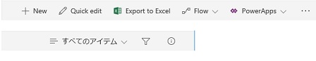 SharePoint Modern Commandbar 01