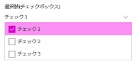 SharePoint Modern Checkbox
