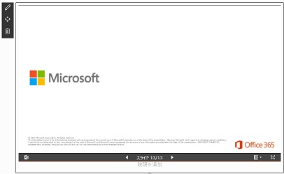 SharePoint modern webpart fileviewer powerpoint
