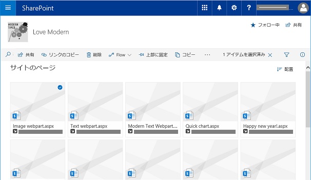 SharePoint SitePages Copy