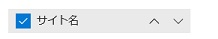 SharePoint Online Management Center Preview sitemanage column order
