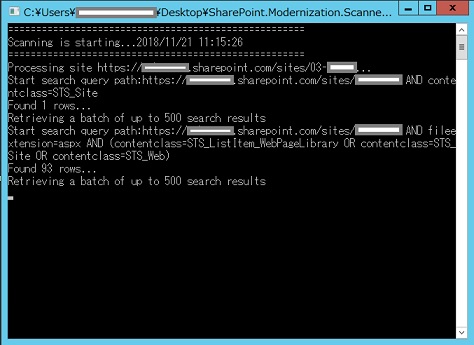 SharePoint Modernization Scanner Configuration scan start