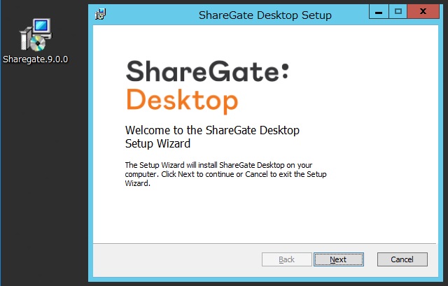 Sharegate install 1