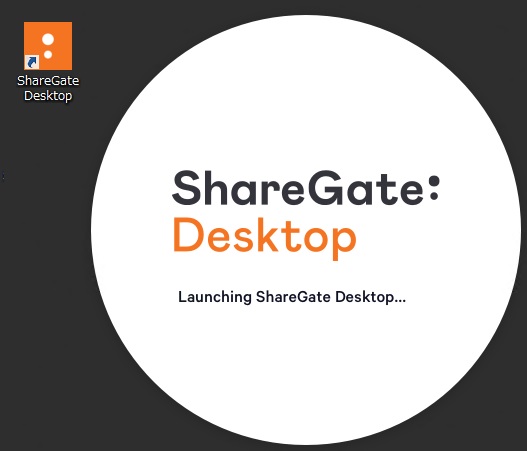 sharegate act 1