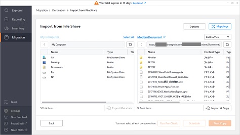 ShareGate Migration Import From File Share To SPO select folder