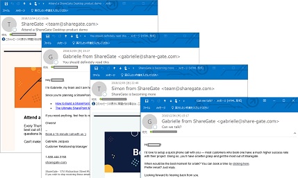 Sharegate Mails
