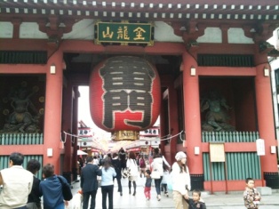 雷門
