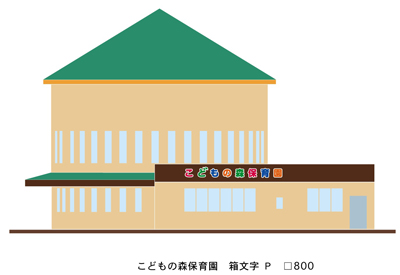 IM-01