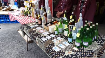 即売