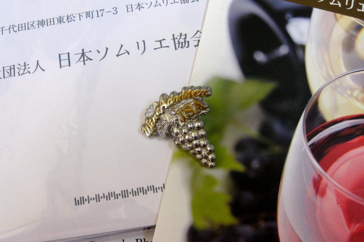 バッジ